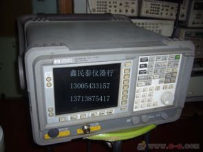 kh3931 emi測試接收機(jī) kh3760 lisn人工網(wǎng)絡(luò)電源