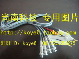 笑忘塵1986_【杭州商盟】普羅旺斯美容美發用品商行(實體經營,零售、批發)