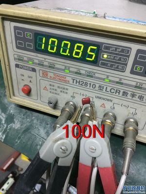 同惠電橋
