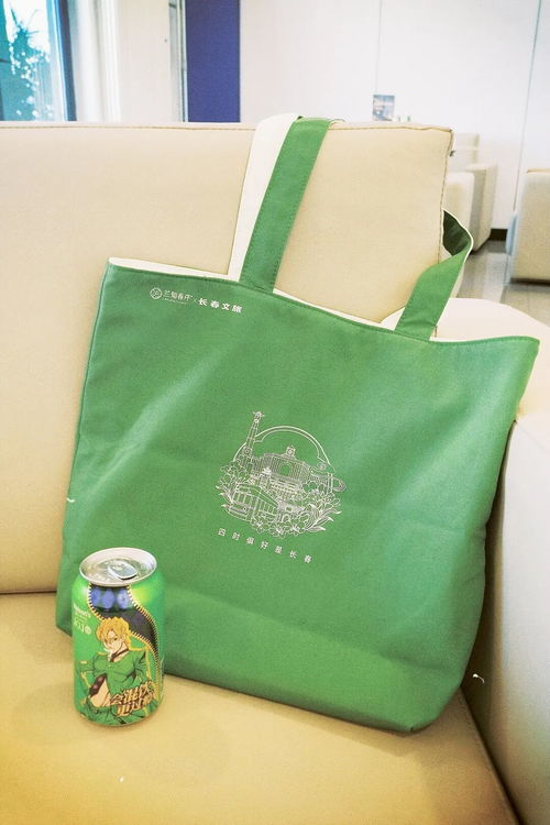 長春“顯眼包”掀起搶購熱 每日限量200個，一款箱包如何引爆市場？