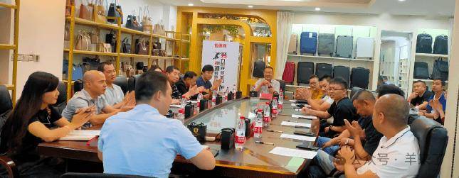 文化思瀾 | 莫聽穿林打葉聲，回首仍見云與晴——專訪恒源祥箱包一廠廠長王坤