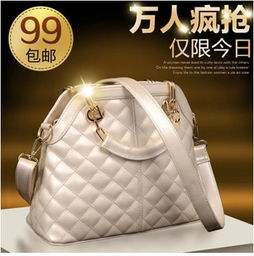 花奴嬌箱包 品牌魅力與加盟前景解析，兼談針紡織品銷售的多元拓展